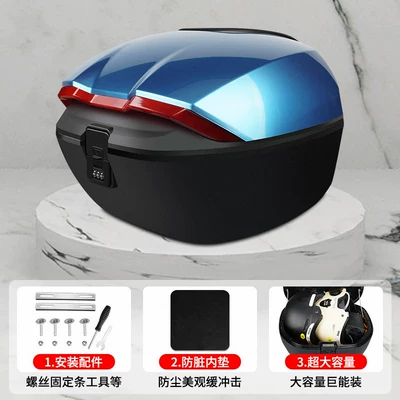 Car Password Lock Trunk, Large | Electric car tail box - password-lock-large-tail-box-phantom-blue-no-specifications