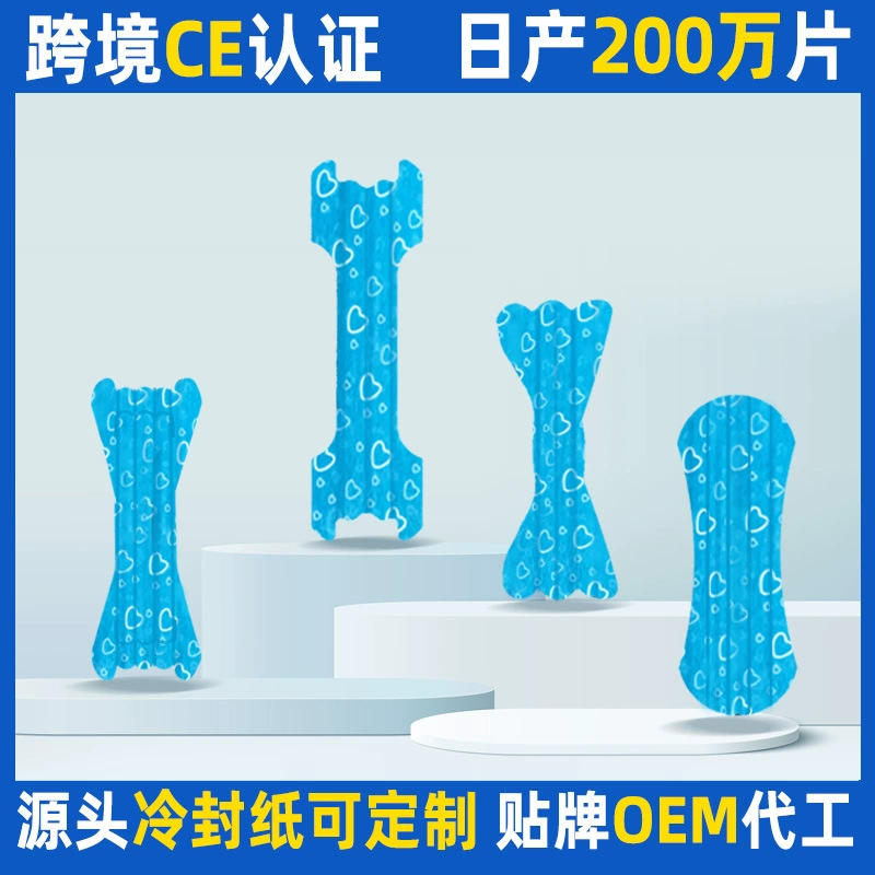 Источник OEM OEM изготовленный на заказ средний размер наклейки на нос на заказ мультяшный узор синяя печать дышащая большая вентиляционная наклейка на нос