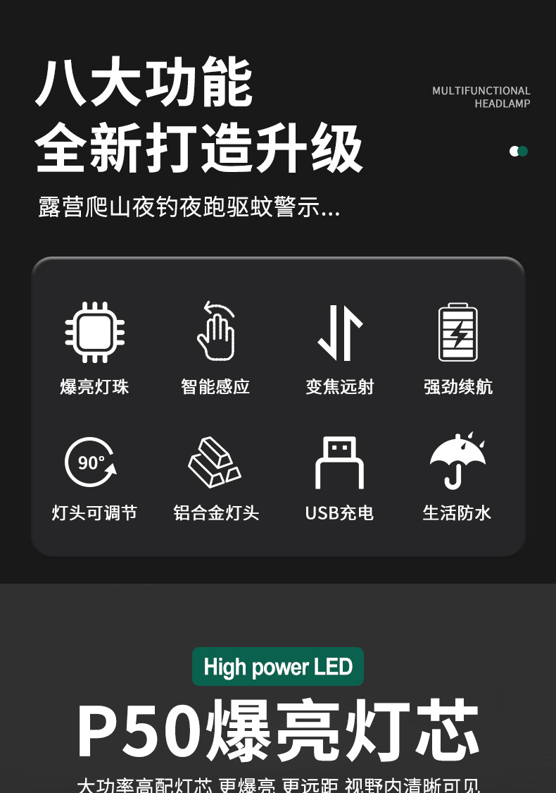 详情_02.jpg