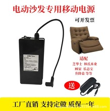 ɳ�l�����늳�ɳ�l����24v늳�̫��œɳ�l����늳�29Vɳ�l�����