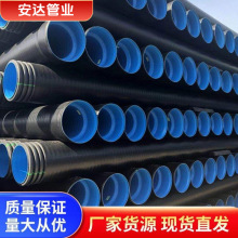 PVC�p�ڲ��y�����a  DN200mm �aƷ�����p �r��ˮ���ŝ�