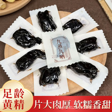 �����S�����Aɽ�S����ʳ����С���b�����ŕ��S��100g�F؛���l���l