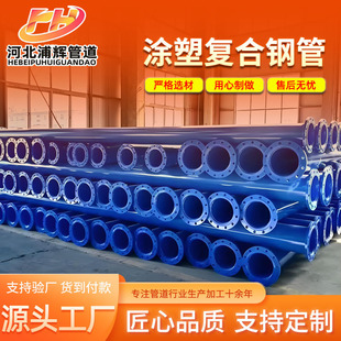 ���ƴ�ڏ�����T�܏ͺ�䓹ܽo��ˮ���m�B�ӭh����֬��ĩ�T��䓹�