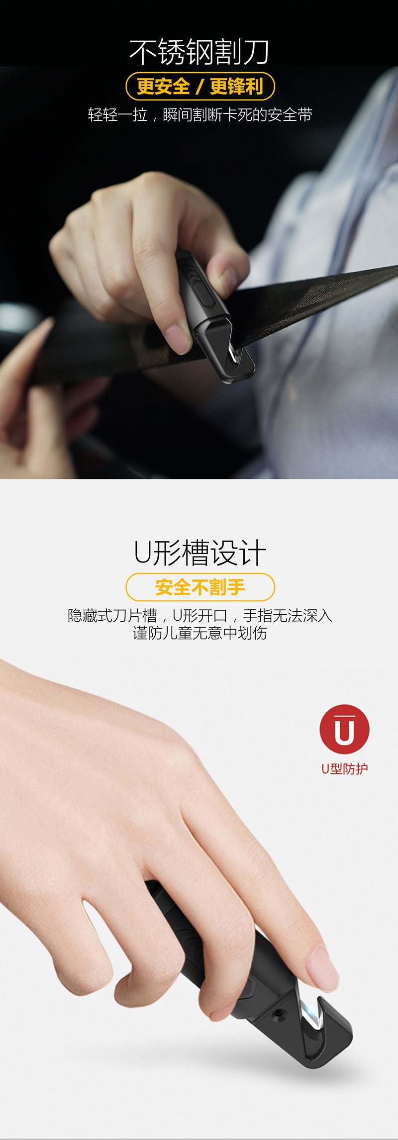 New Multifunctional Car Window Breaker Car Temporary Parking Card Aromatherapy Hidden Parking Card Emergency Safety Hammer