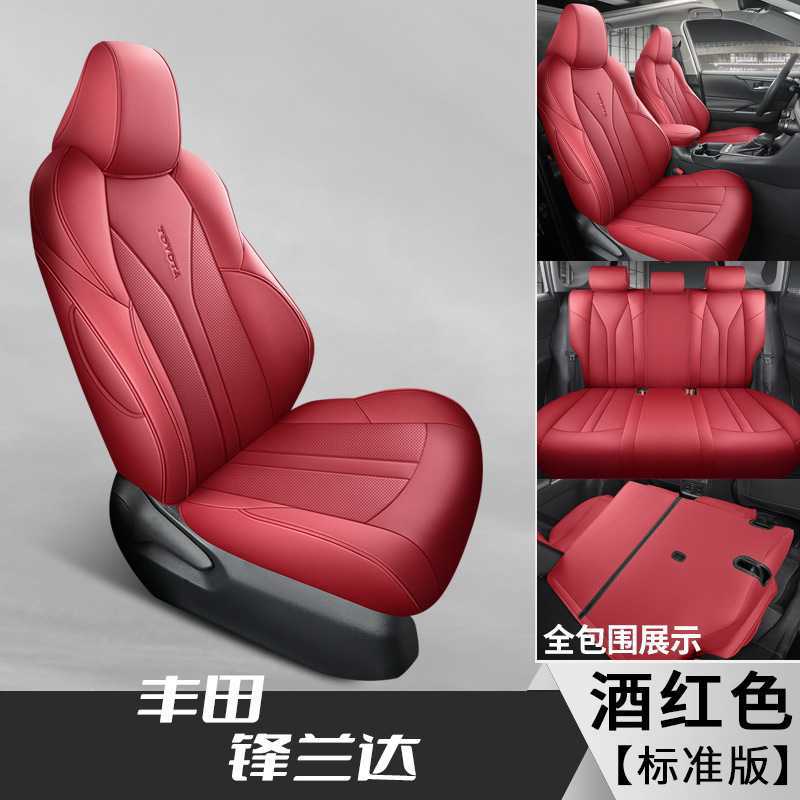 부르고뉴 스탠다드 에디션