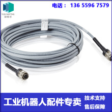 ABB�C���� 3HXD1250-150 SMB�� �h�r