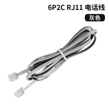 ��ɭ�S�Ҷ����Ԓ��2о4о6о��Ʒ�Ԓ����rj11��Ԓ�Ԓ�C�B�Ӿ�