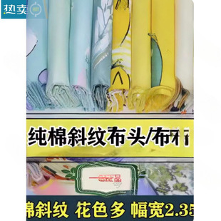 �����޲��ϡ�һ��Ʒ��ͨ���α���б�yӡ�����^��Ʒ����ӡȾ