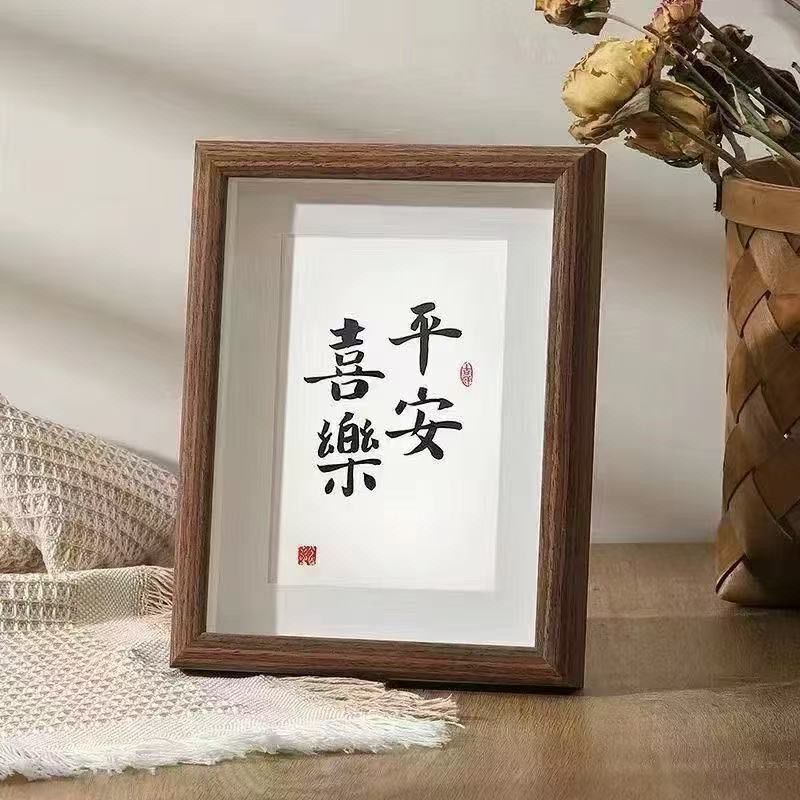 3D Display Stand Photo Frame Calligraphy Desktop Birthday Student Frame Size Ornament Calligraphy Frame Hanging Painting Wholesale 3D Display Stand Photo Frame Calligraphy Desktop Birthday Student Frame Size Ornament Calligraphy Frame Hanging Painting Wholesale