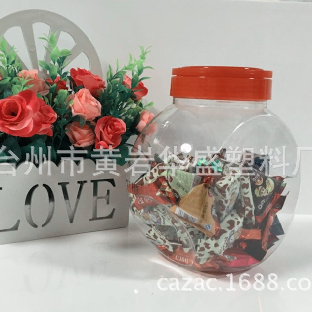 厂家供应塑料糖果罐 pet透明零食包装塑料罐  2.5L斜口瓶