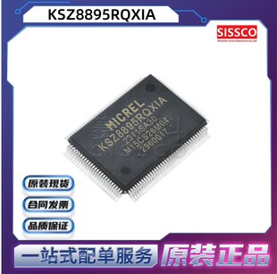 KSZ8895RQXIA Դ�^���� ԭ�b��Ʒ�F؛ �r�� BOM��� KSZ9031MNXCA