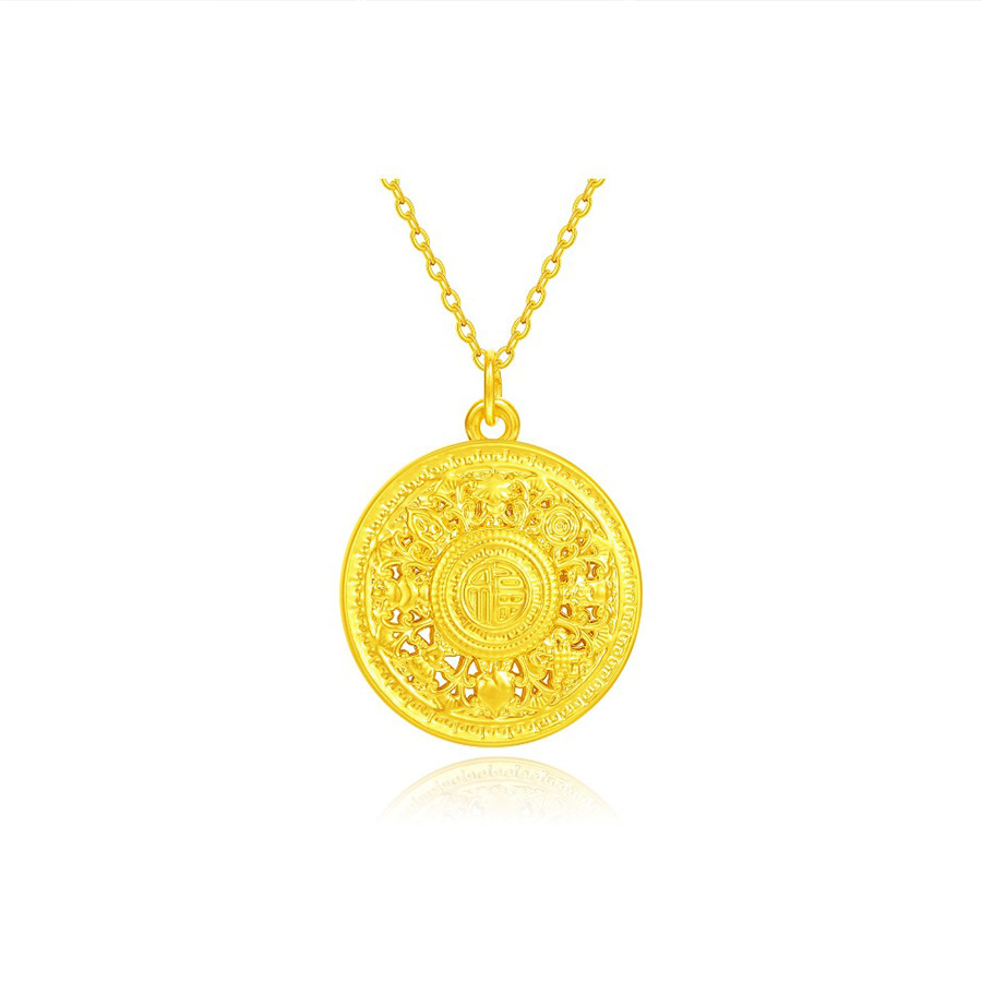 一键上货_20241123082205