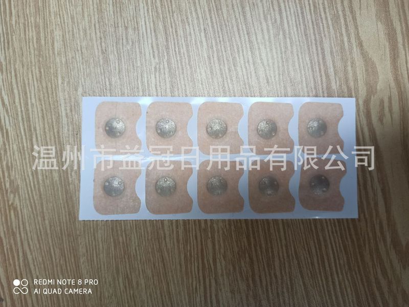 爆款鼻呼吸扩张器鼻塞运动通气鼻贴鼻孔intake磁性鼻腔鼻带|undefined