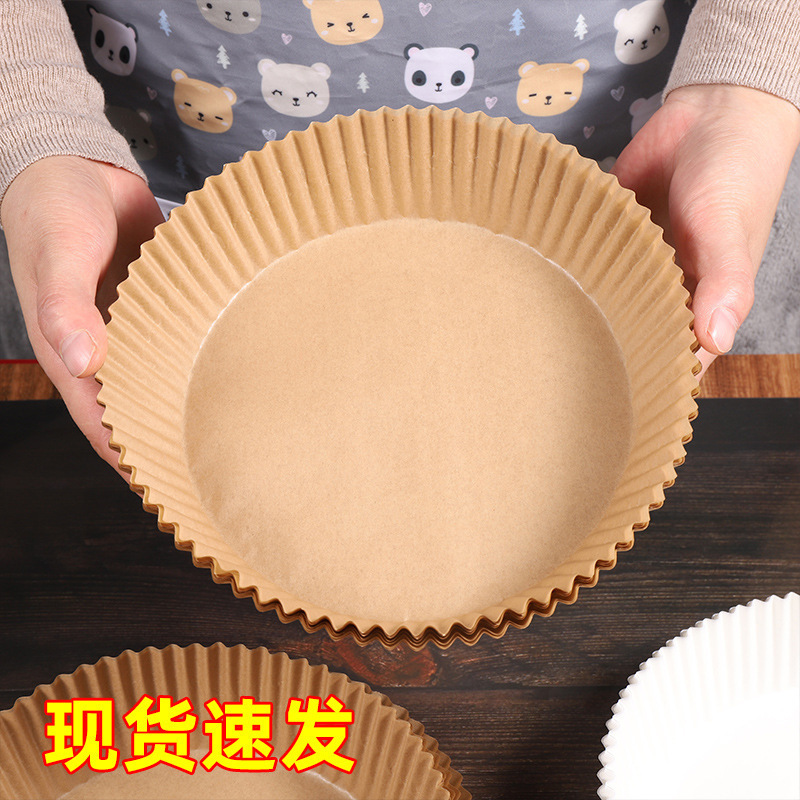 エアフライヤー専用紙皿 シリコーンオイルペーパーホルダー 丸型油吸収紙 家庭用フードパッド紙 ベーキングペーパー アルミホイルトレイ|undefined