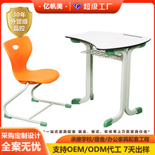 ������Ӗ����Ҏ�t�Π�������������w���W���ӎ����������͌WУ