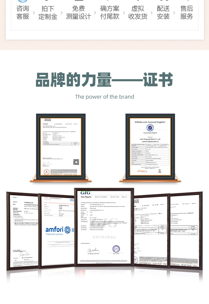 首次装修-拷贝_看图王_01_01