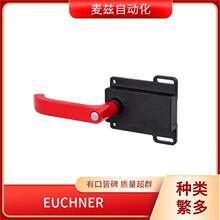 MGB-A-COVER-L-P8-167262 ����C�x�^ ��λ�_�P EUCHNER ��ʿ�� 1
