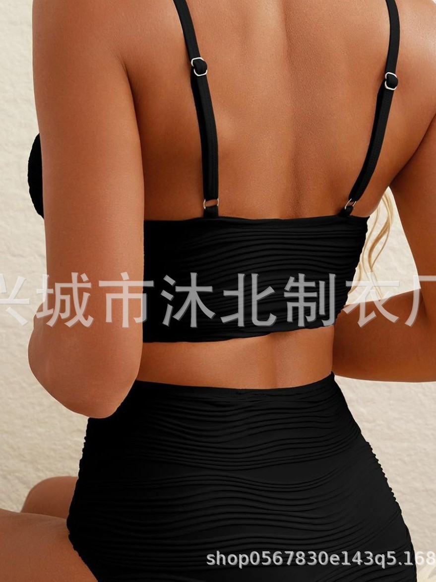 Bikini de Cintura Alta para Mujer de Poliéster para Natación y Fitness
