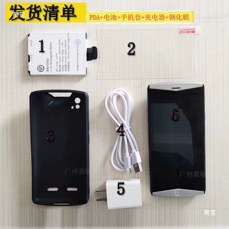 Генеральная Express Bagsong Mobile Phone Входящие и Исходящие сканеры PDA