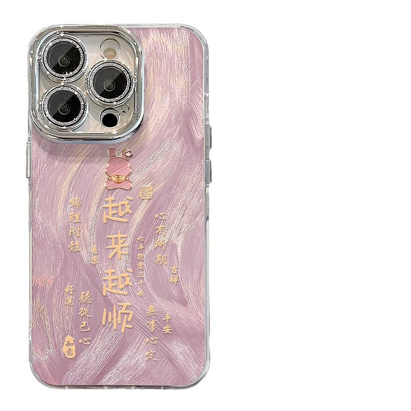 Apple, совместимый чехол для телефона, iPhone14 Pro, браслет, трубка, объектив, 11