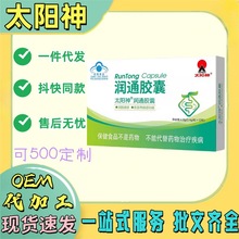 ̫���ͨ�z�ҡ���Ʒ���cͨ���J�CŮ����ʿ�ű㽡����Ş��