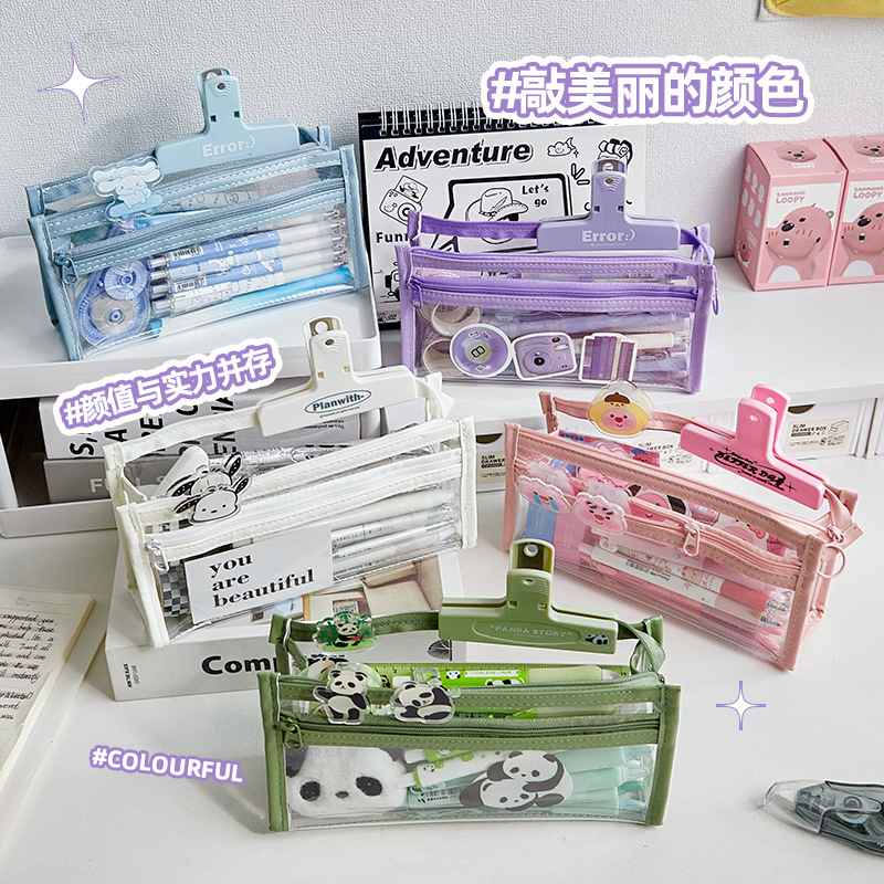 Doble capa transparente Lubi Castor pequeño lápiz caso examen lápiz caso Escuela Primaria Niña de alta apariencia papelería bolsa lápiz caso