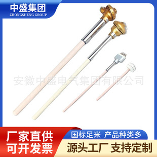 �ضȂ������K�����WZP-235�ݼyM10 ����ֱ��5*50mm 0-200��