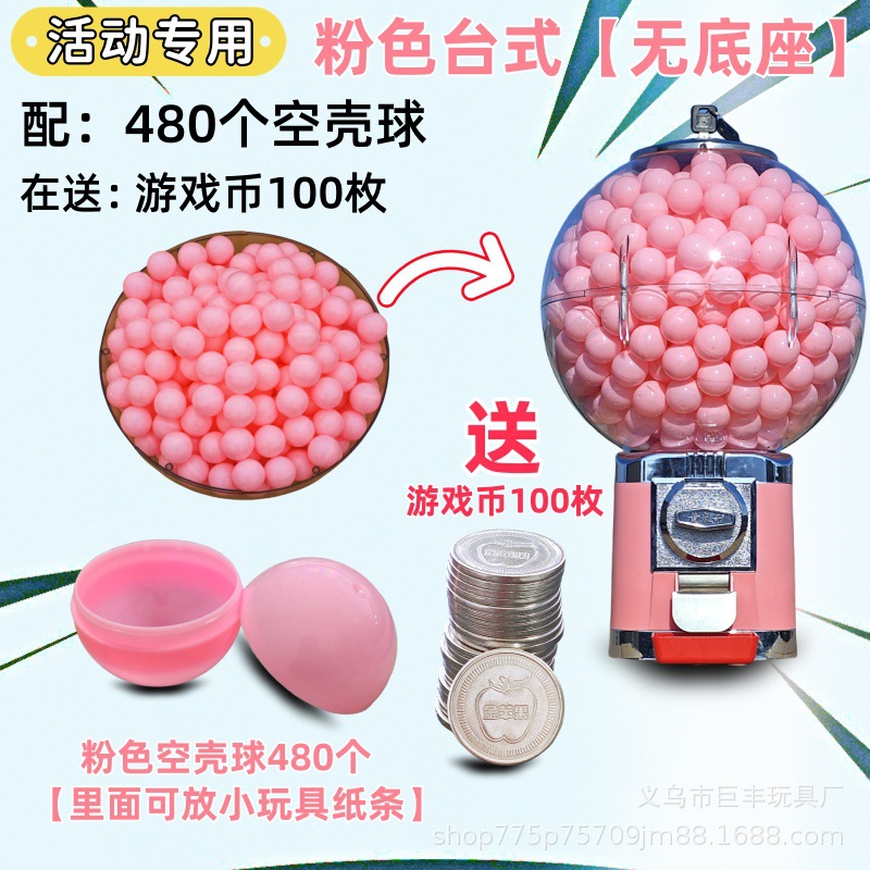 Fabricantes venden máquinas de monedas de un dólar tiendas pequeñas máquinas de torsión de huevos máquina de bolas elásticas de mesa para niños juguetes híbridos universales