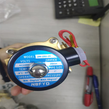 NBFYD늴��y2W-160-15 2W-200-20 2W-250-25 2W-400-40 2W-500-50