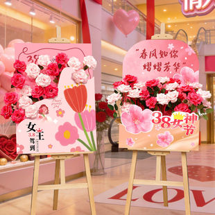 38Ů���̈�����T��õ�廨��ӭ�ekt�ƈ����Շ����bDŮ��չ��