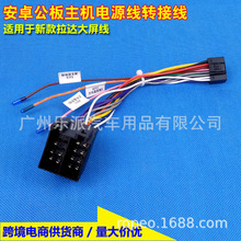 �m������_Lada Granta 2011-2018܇�d�������b����Ӎ�����Դ��