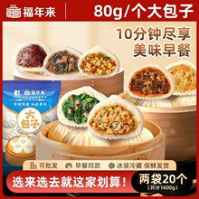 80g����������r����۽z�ز˰�20��30����������ʳ���