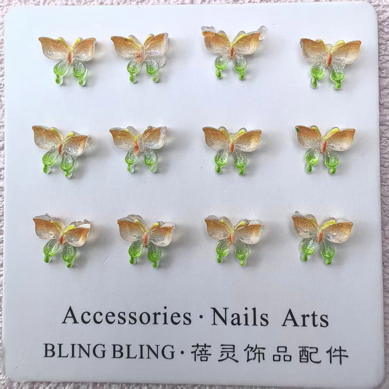 蝴蝶美甲饰品09.jpg