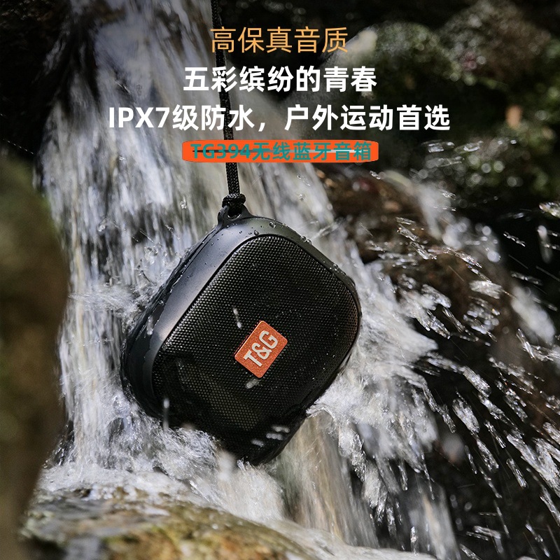 TG394 altavoz bluetooth IPX7 subwoofer impermeable de color macarón portátil al aire libre bluetooth