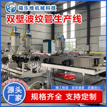 �½� pp pvc pe �p�ڲ��y�����a�� ���y�����L�����a���S�� ����