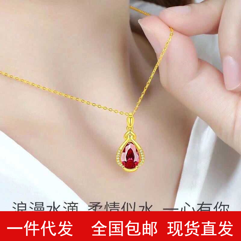 Gold Jade Necklace lady Vietnam Shakin Pendant clavicle Send his girlfriend Valentine's Day