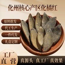 20��ꐻ��ټtƤ��ë�ٻ����ټt�Ϙ��Ƥ15����Ƥ���l����Ϙ�