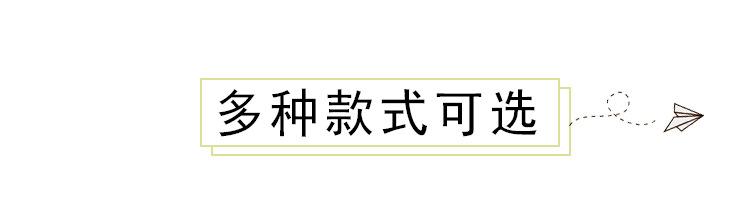 迪士尼详情_05.jpg