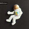 Genuine astronaut, aerospace fridge magnet, magnetic airplane, space strong magnet, decorations