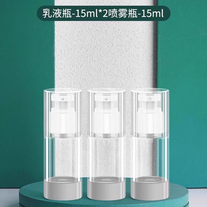 真空旅行詰め替えボトル化粧品プッシュ式ポータブルスキンケア製品サンプル詰め替えスプレーボトルローションスプレーボトル|undefined