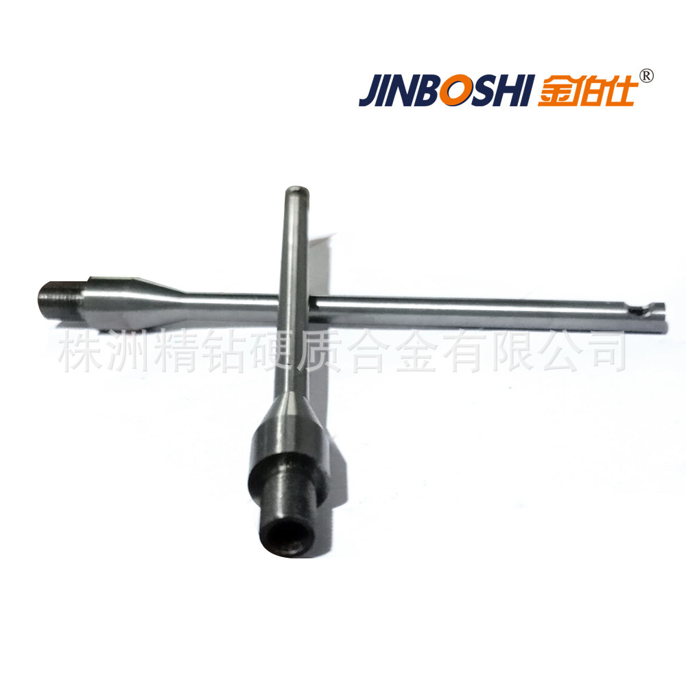 硬质合金加工件 硬质合金喷砂管 钨钢制品 欢迎来图