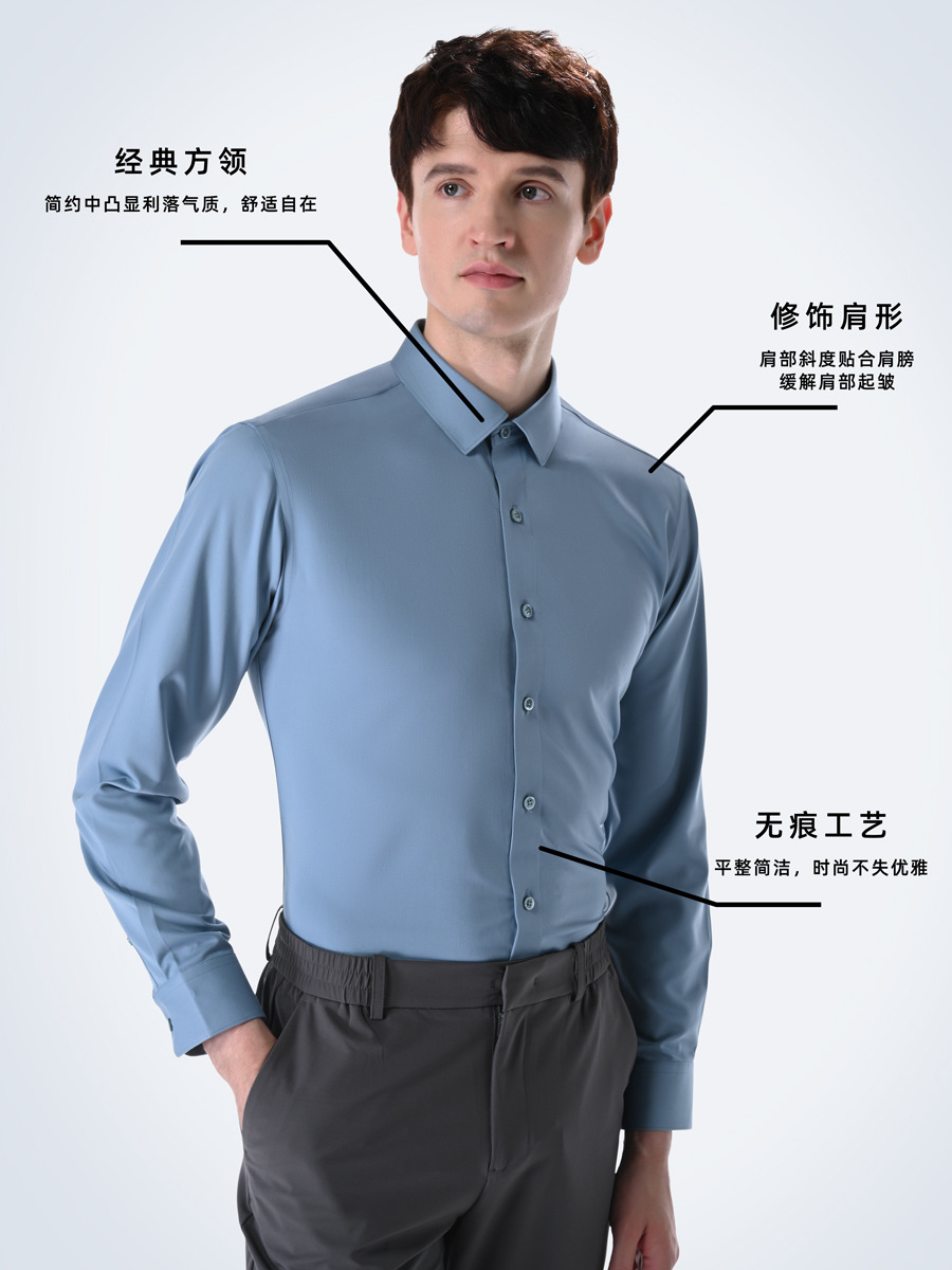 Camisa de seda de mora de lujo ligero hombres de manga larga de 70 piezas de satén cara limpia negocio sin planchar ropa de trabajo de alta gama camisa delgada