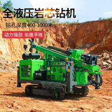 光伏打桩机太阳能螺旋地钉压桩钻孔山地高原地基岩360度旋转电动