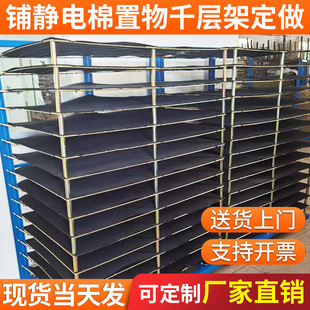 �ռ{��50����o���ǧ�Ӽܶ��������25���ۯB���D܇��ӷ��o�Ƥ