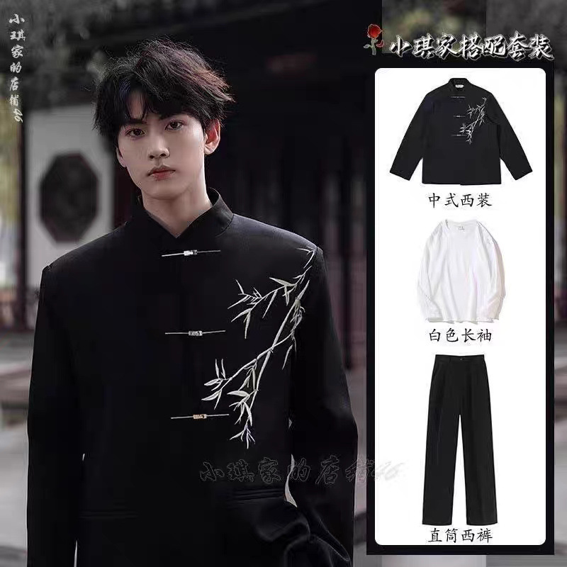 New Chinese Style Stand Collar Men's Dk Uniform College Style Blazer Chinese Style Shoulder Pad Engagement Groomsmen Suit