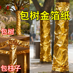 ������ճ�𲭼���ľ�������̨�������p�@���仨�����Խ�ɫ�b�