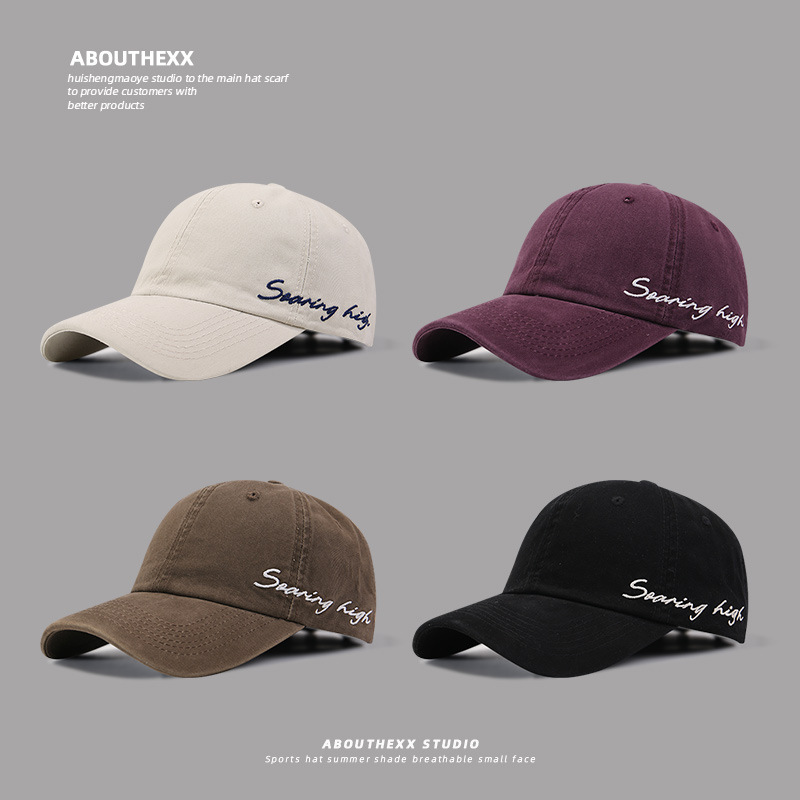 Nuevo sombrero de cabeza grande cara pequeña letra femenina punzada gorra de lengua gorra de estilo coreano sombrero de béisbol de moda universal pareja hombre