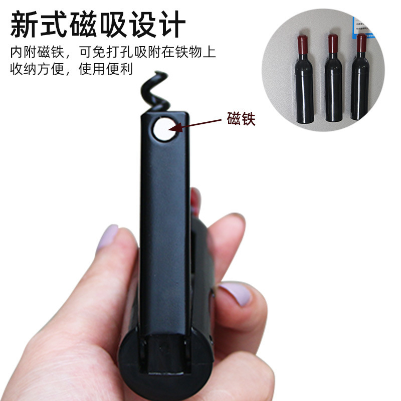 Imán creativo para refrigerador, succión magnética, vino tinto multifuncional, abridor de botellas de cerveza, botella de vino de plástico, vino tinto, destornillador de vino, lugar
