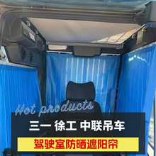 �����칤�����ϳ������Ҵ�����ʻ���³���ɹ���������������