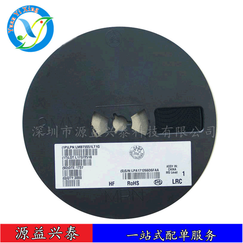 全新原装 LMBT5551LT1G 贴片三极管  丝印G1 SOT-23 160V/600mA
